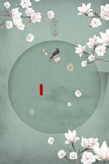 丝瓜茄子绿巨人秋葵榴莲